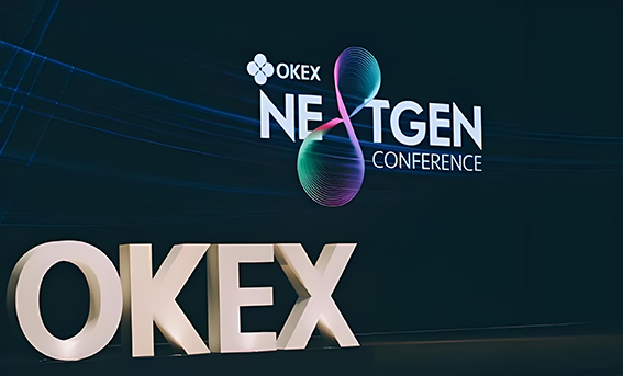 (易安交易所app下载官网)交易所交易界面